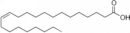 Fórmula ácido erúcico